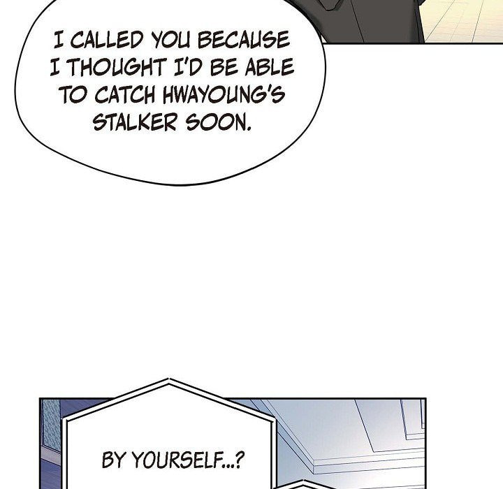 Read Hard-Boiled Love chapter 25 image 98 on Lezhin