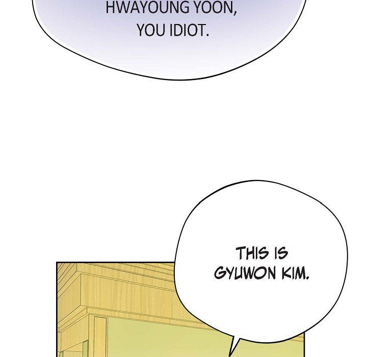 Read Hard-Boiled Love chapter 26 image 20 on Lezhin