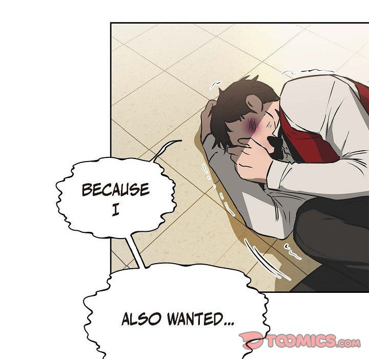 Read Hard-Boiled Love chapter 26 image 81 on Lezhin