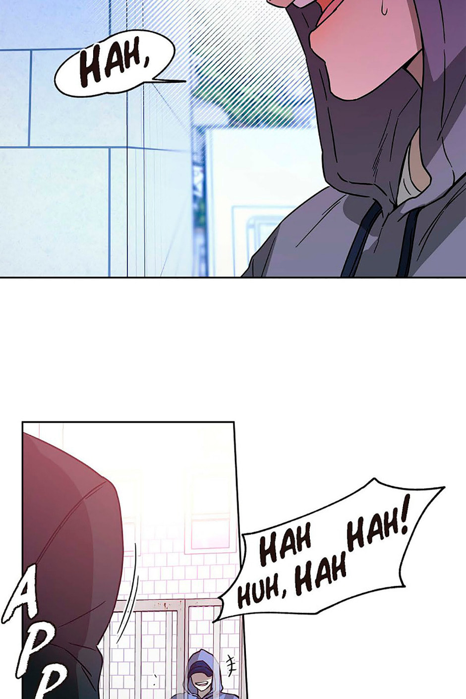 Read Hard-Boiled Love chapter 32 image 12 on Lezhin
