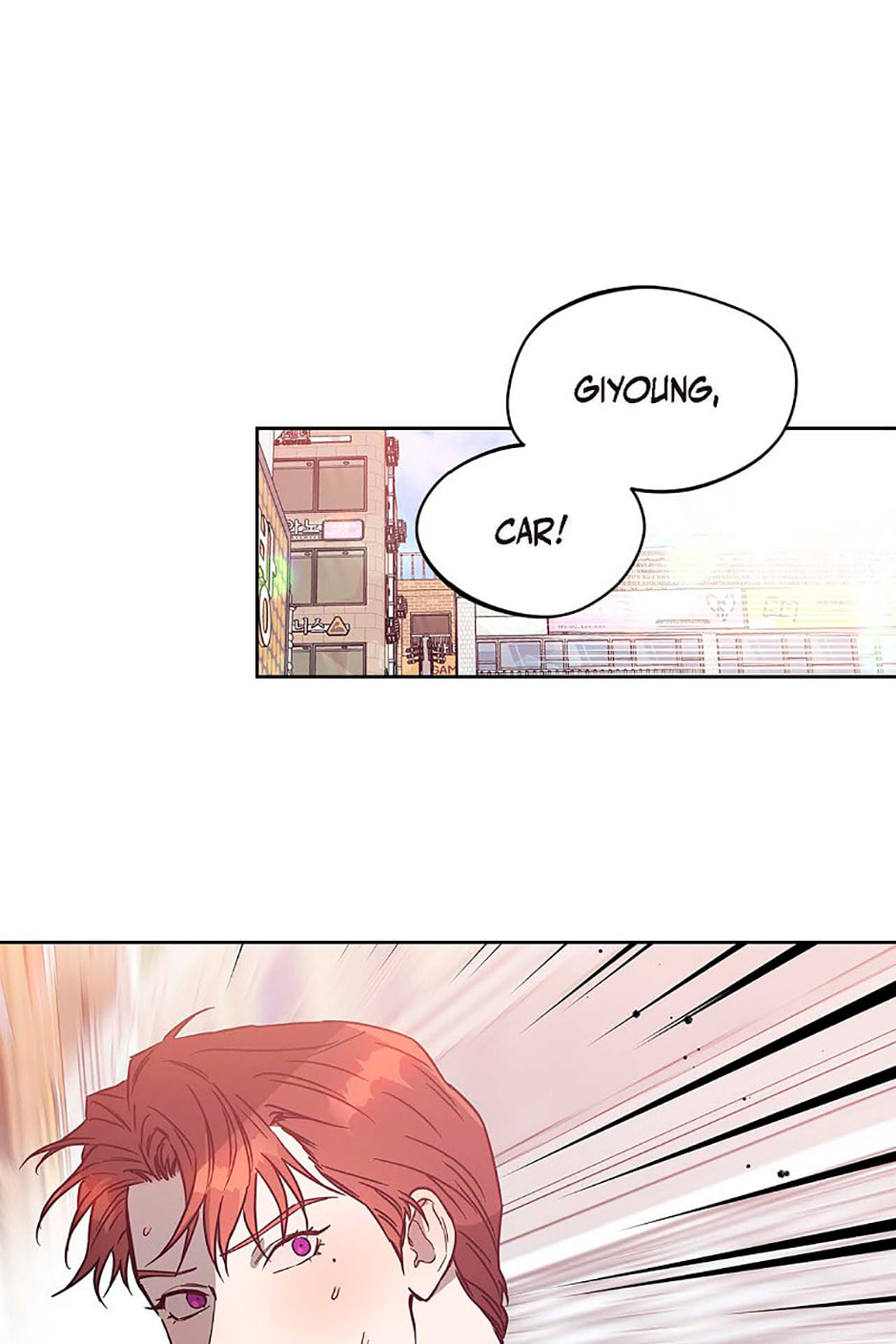 Read Hard-Boiled Love chapter 32 image 27 on Lezhin