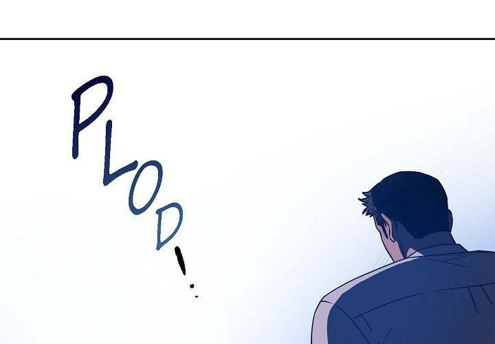 Read Hard-Boiled Love chapter 35 image 3 on Lezhin