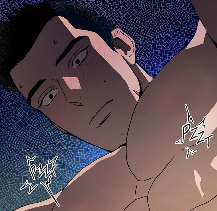 Read Hard-Boiled Love chapter 37 image 58 on Lezhin
