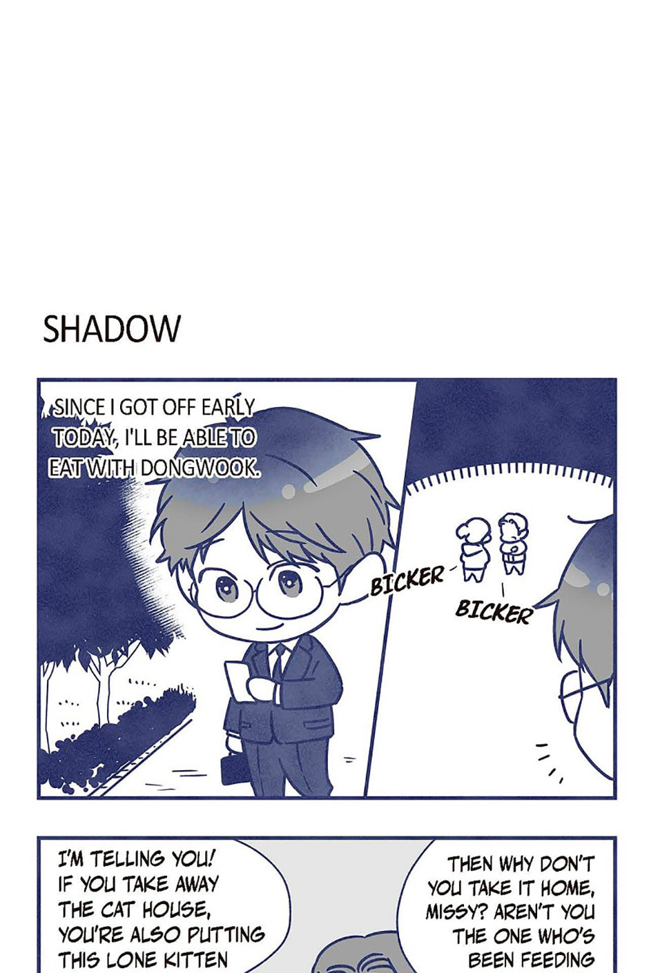 Read Hard-Boiled Love chapter 39 image 104 on Lezhin