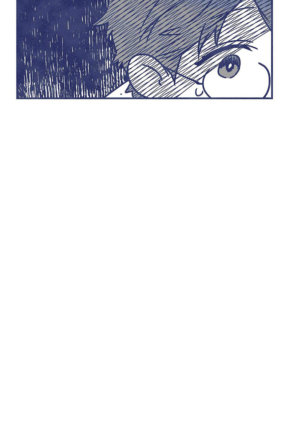 Read Hard-Boiled Love chapter 39 image 106 on Lezhin