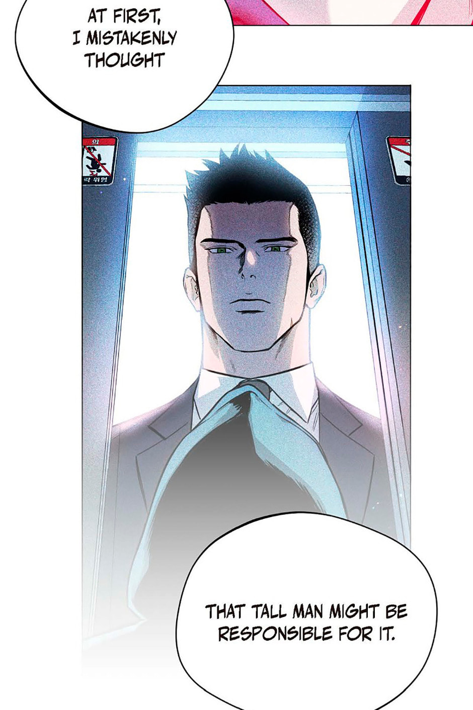 Read Hard-Boiled Love chapter 39 image 76 on Lezhin