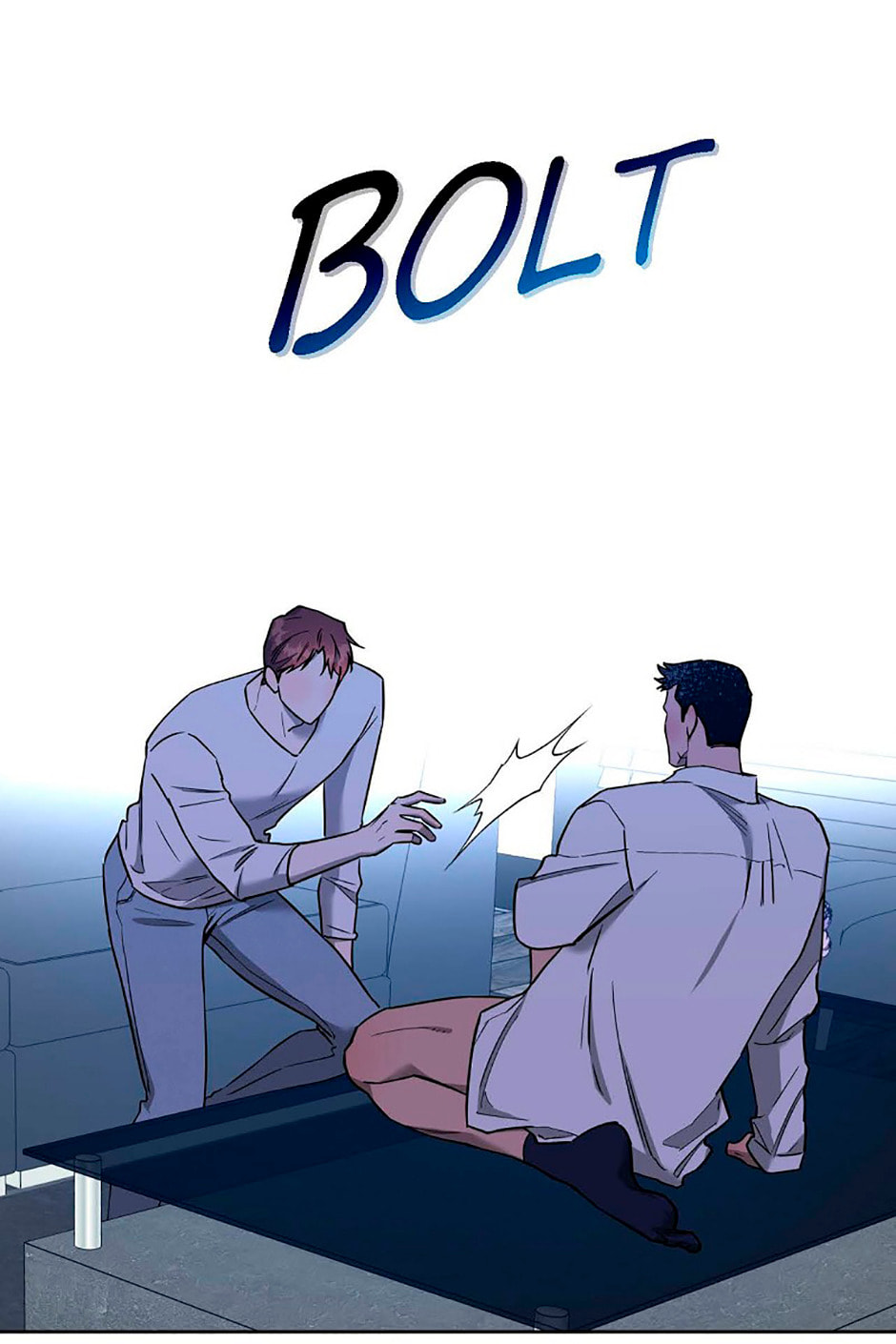Read Hard-Boiled Love chapter 44 image 13 on Lezhin