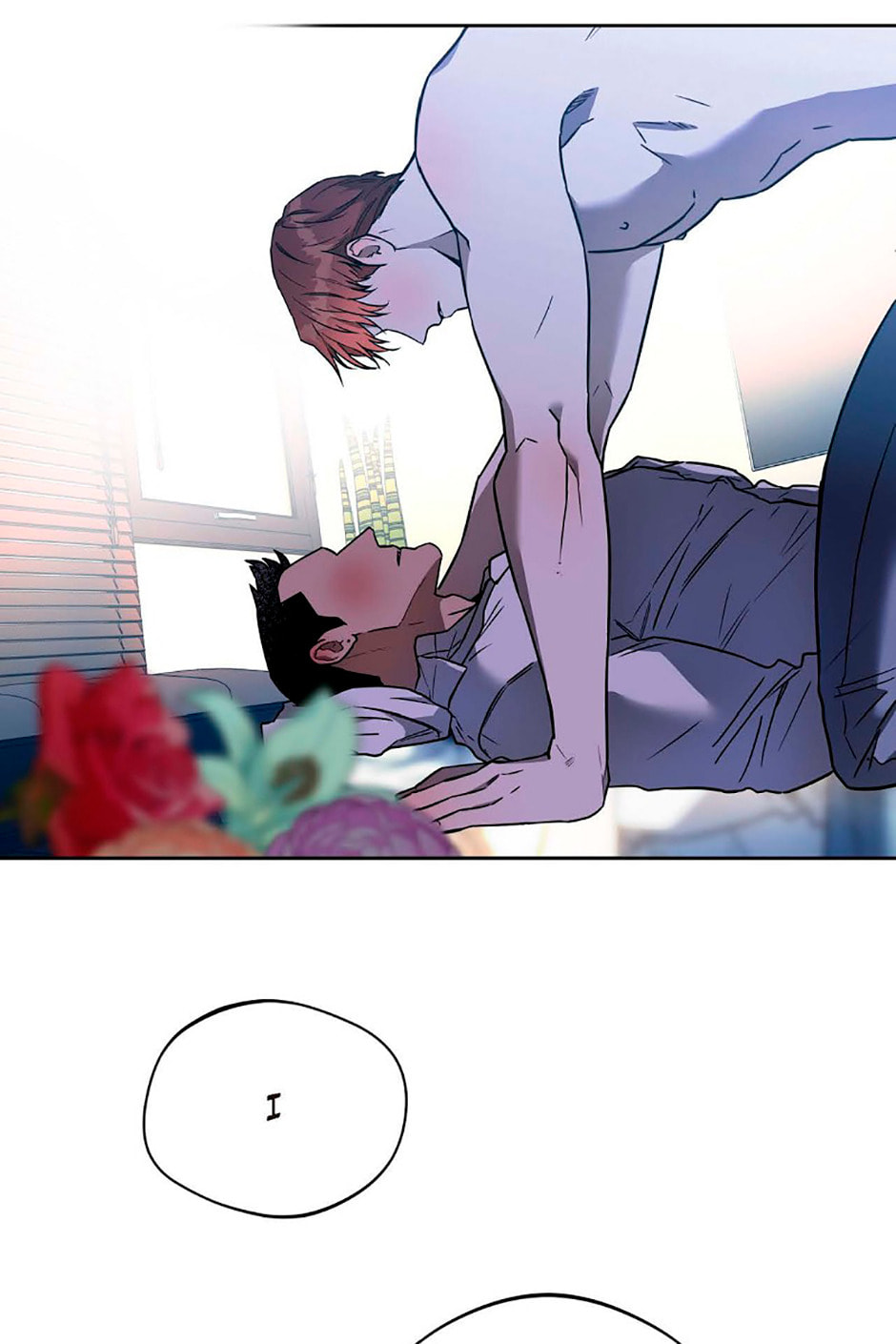 Read Hard-Boiled Love chapter 44 image 29 on Lezhin