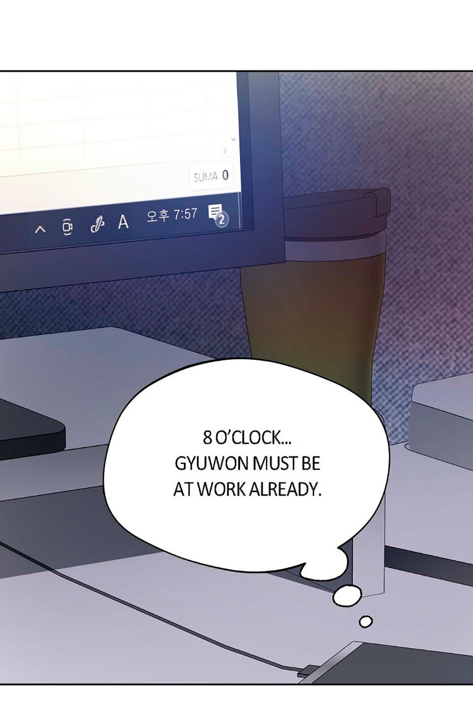 Read Hard-Boiled Love chapter 45 image 40 on Lezhin