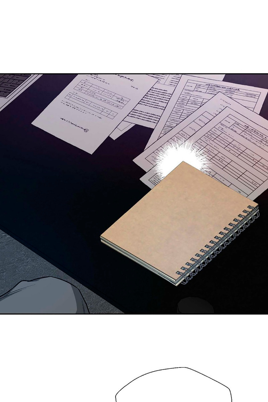 Read Hard-Boiled Love chapter 45 image 53 on Lezhin