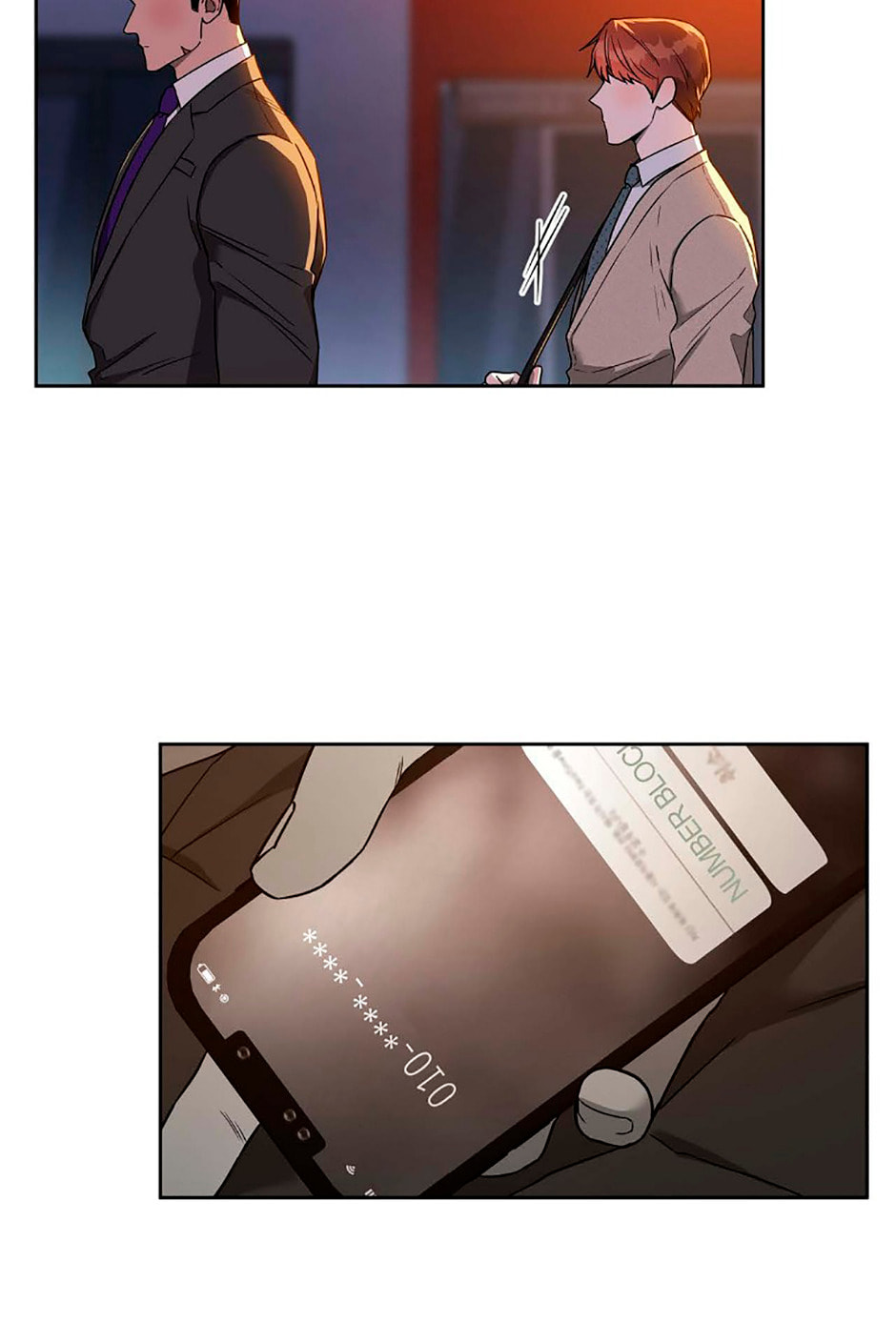 Read Hard-Boiled Love chapter 46 image 66 on Lezhin