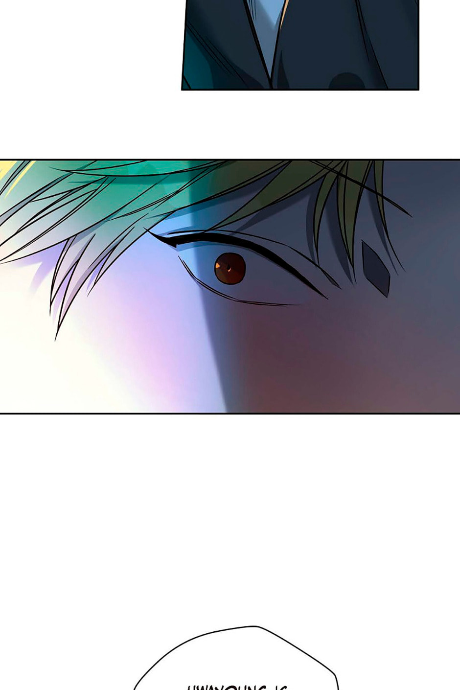 Read Hard-Boiled Love chapter 48 image 45 on Lezhin