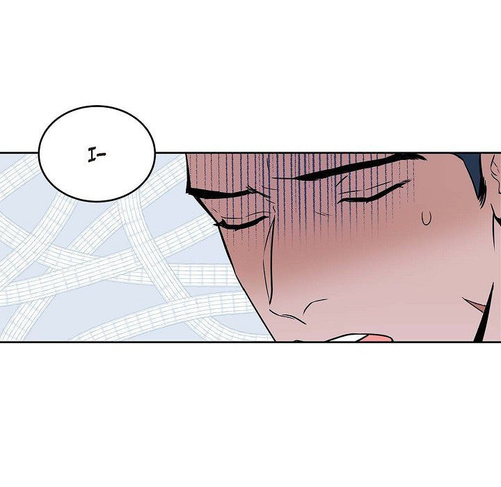 Read Hard-Boiled Love chapter 5 image 5 on Lezhin