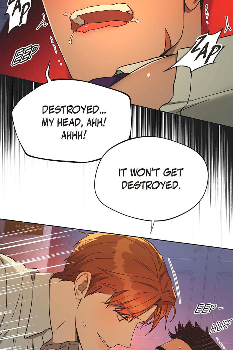 Read Hard-Boiled Love chapter 50 image 47 on Lezhin