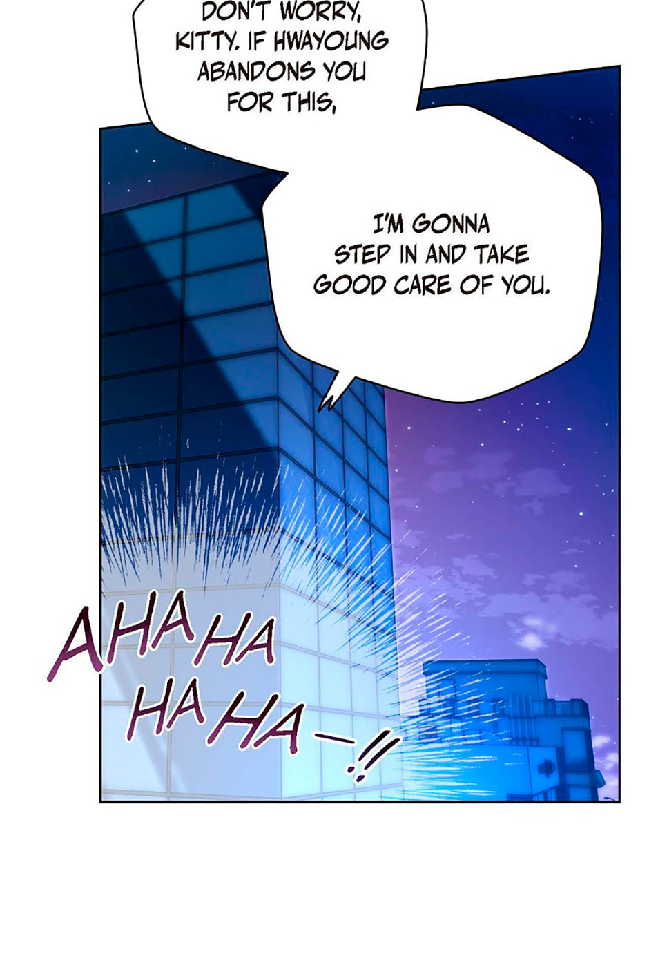 Read Hard-Boiled Love chapter 55 image 78 on Lezhin
