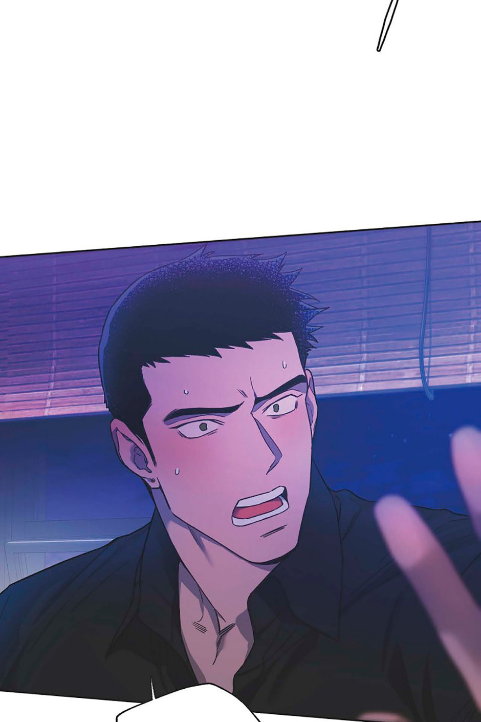 Read Hard-Boiled Love chapter 61 image 14 on Lezhin