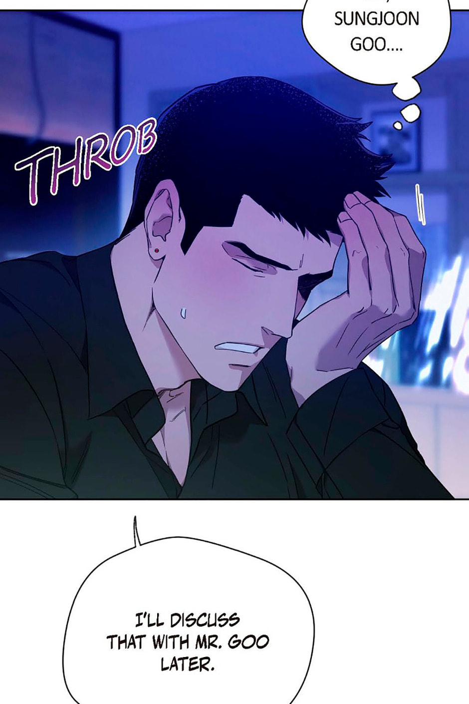 Read Hard-Boiled Love chapter 61 image 18 on Lezhin