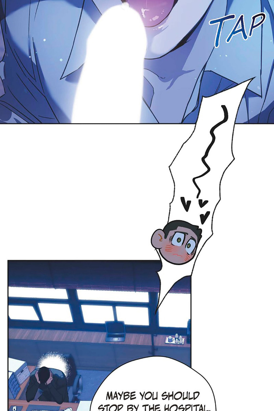 Read Hard-Boiled Love chapter 61 image 26 on Lezhin
