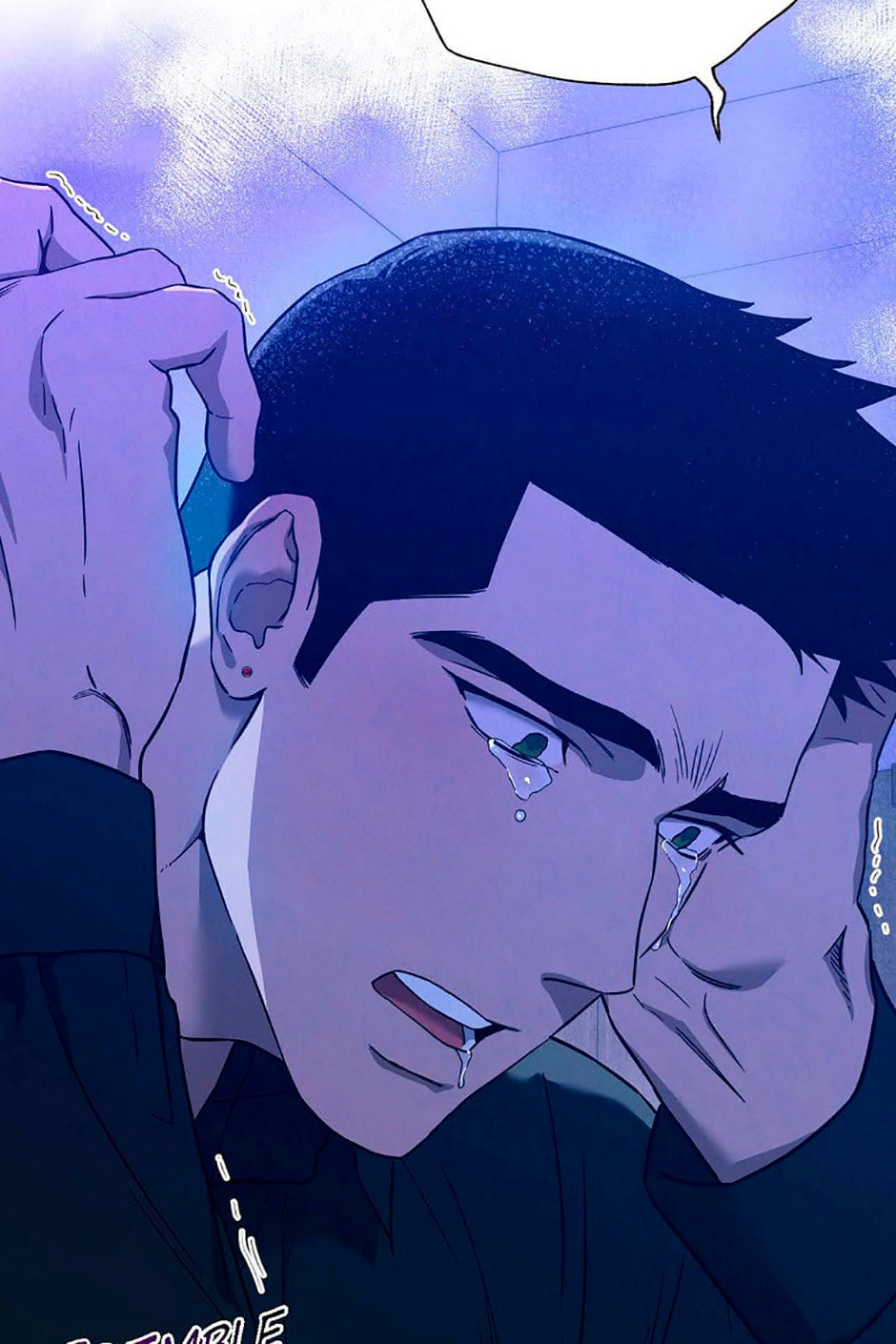 Read Hard-Boiled Love chapter 61 image 51 on Lezhin