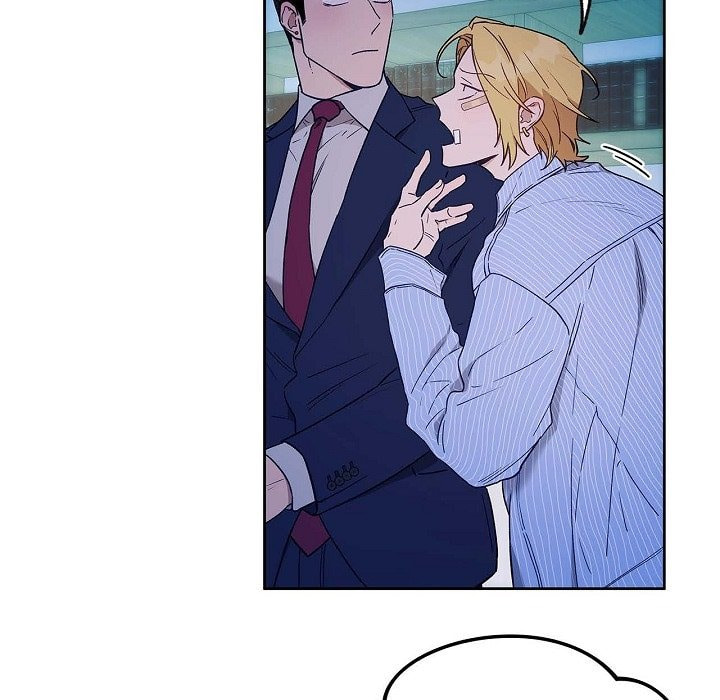 Read Hard-Boiled Love chapter 63 image 21 on Lezhin