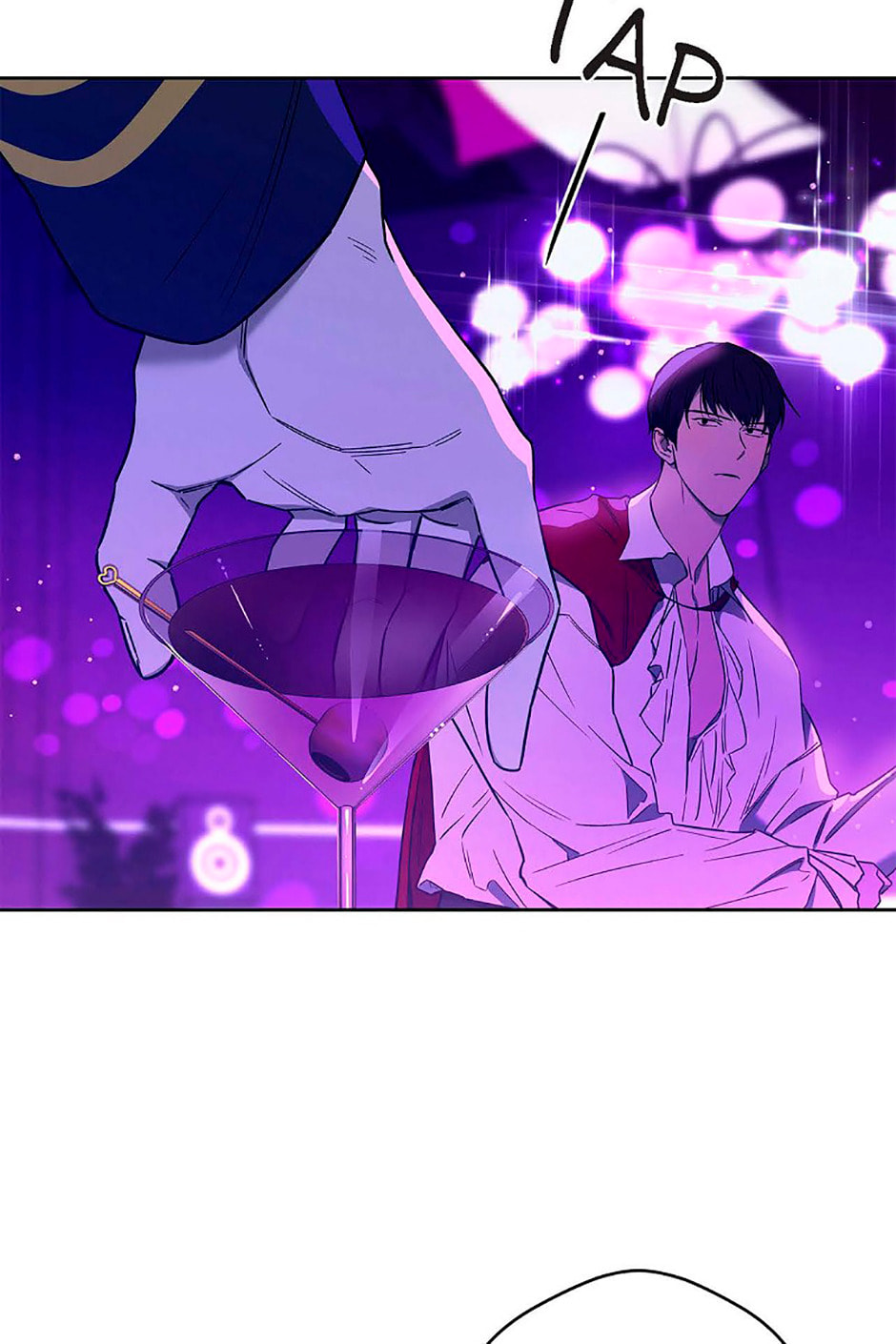 Read Hard-Boiled Love chapter 67 image 1 on Lezhin