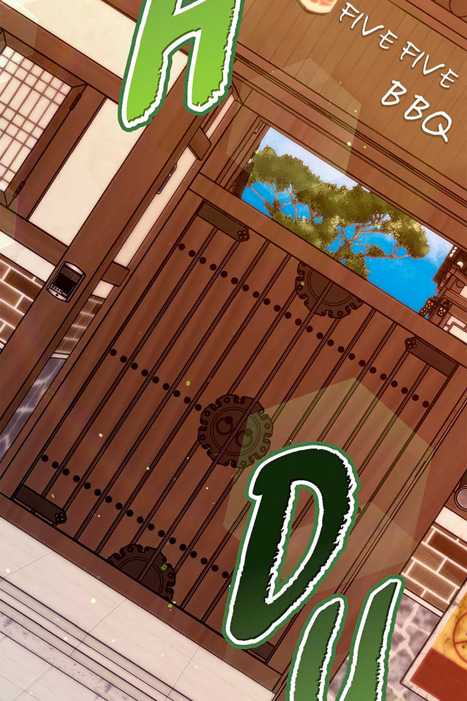 Read Hard-Boiled Love chapter 69 image 10 on Lezhin