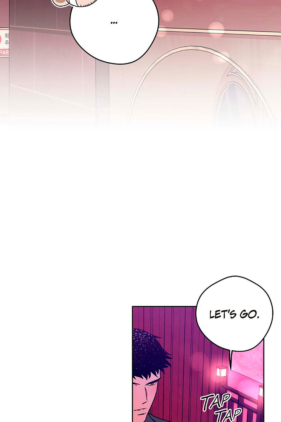 Read Hard-Boiled Love chapter 69 image 74 on Lezhin