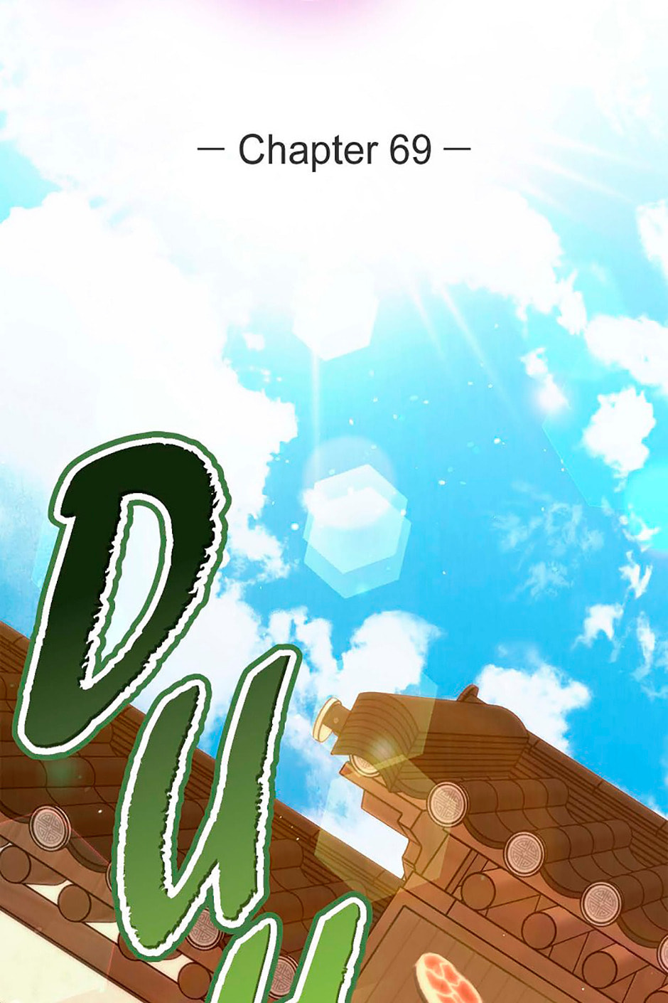 Read Hard-Boiled Love chapter 69 image 9 on Lezhin