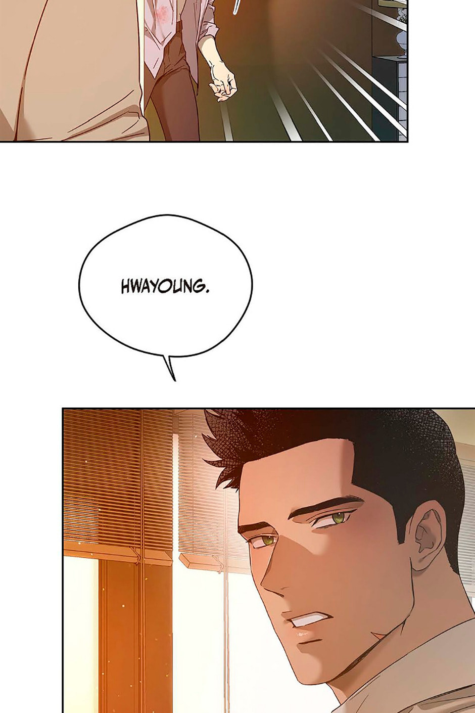 Read Hard-Boiled Love chapter 70 image 48 on Lezhin