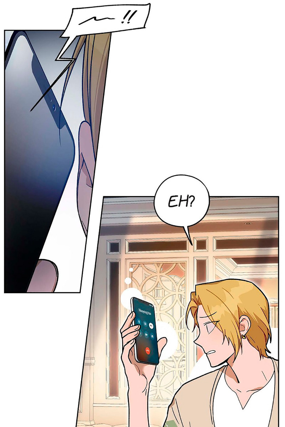 Read Hard-Boiled Love chapter 71 image 7 on Lezhin