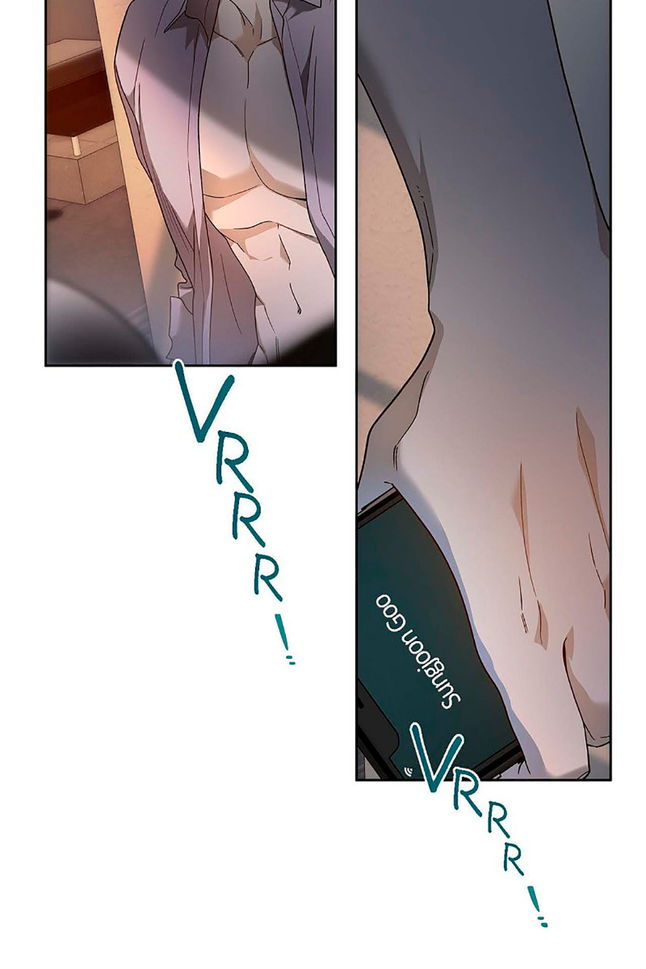 Read Hard-Boiled Love chapter 73 image 2 on Lezhin