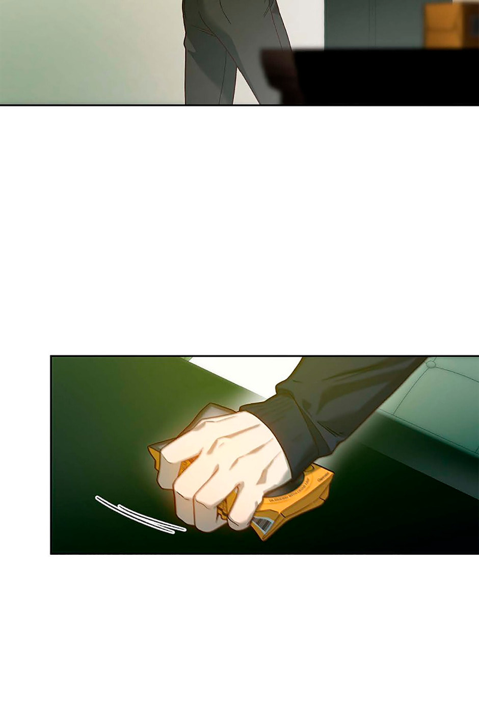 Read Hard-Boiled Love chapter 73 image 5 on Lezhin