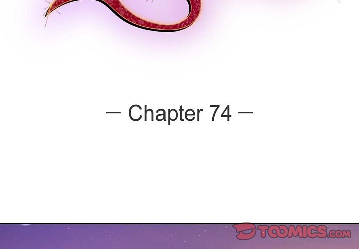 Read Hard-Boiled Love chapter 74 image 1 on Lezhin