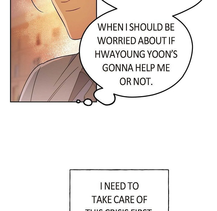 Read Hard-Boiled Love chapter 74 image 100 on Lezhin