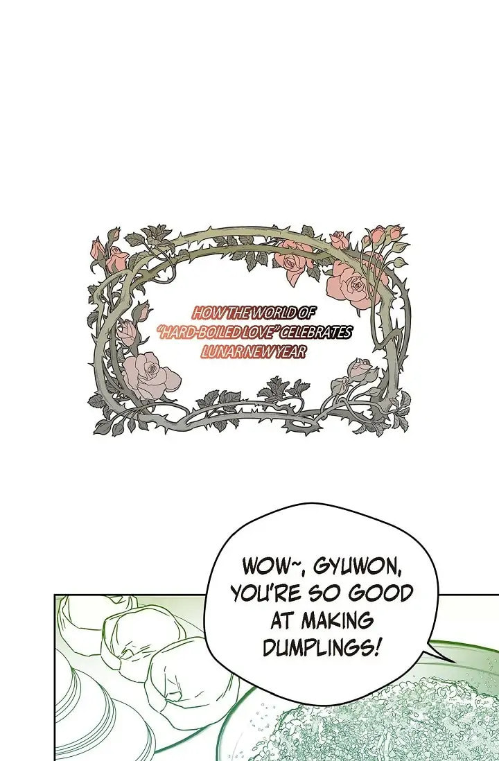 Read Hard-Boiled Love chapter 76.1 image 1 on Lezhin