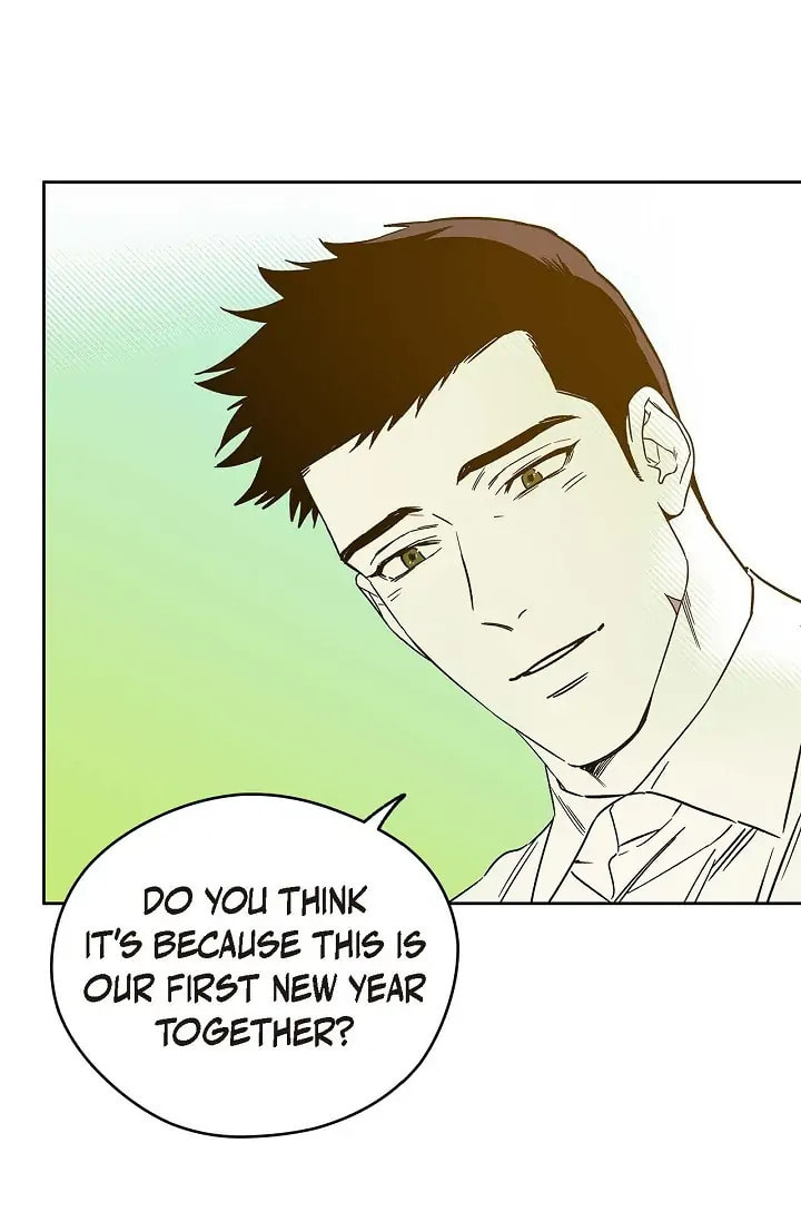 Read Hard-Boiled Love chapter 76.1 image 12 on Lezhin
