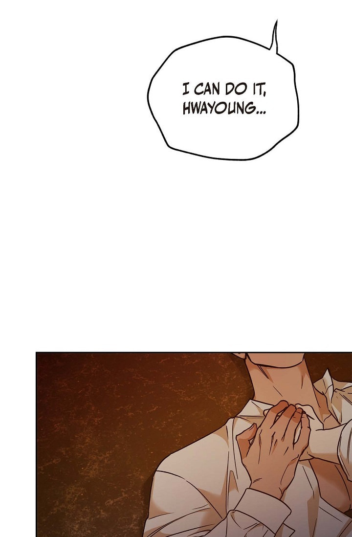 Read Hard-Boiled Love chapter 81 image 5 on Lezhin