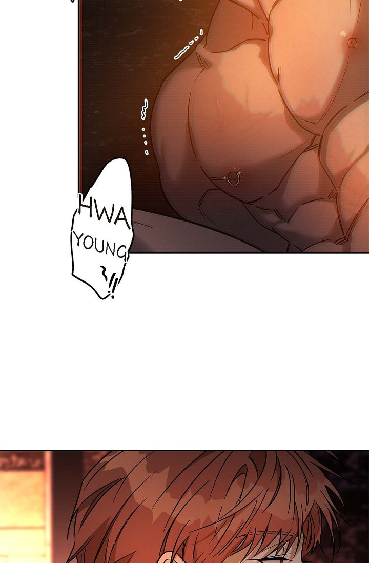 Read Hard-Boiled Love chapter 82 image 26 on Lezhin