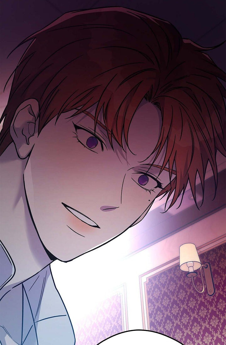 Read Hard-Boiled Love chapter 82 image 68 on Lezhin