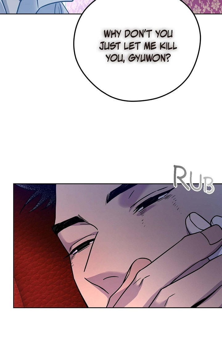 Read Hard-Boiled Love chapter 82 image 69 on Lezhin