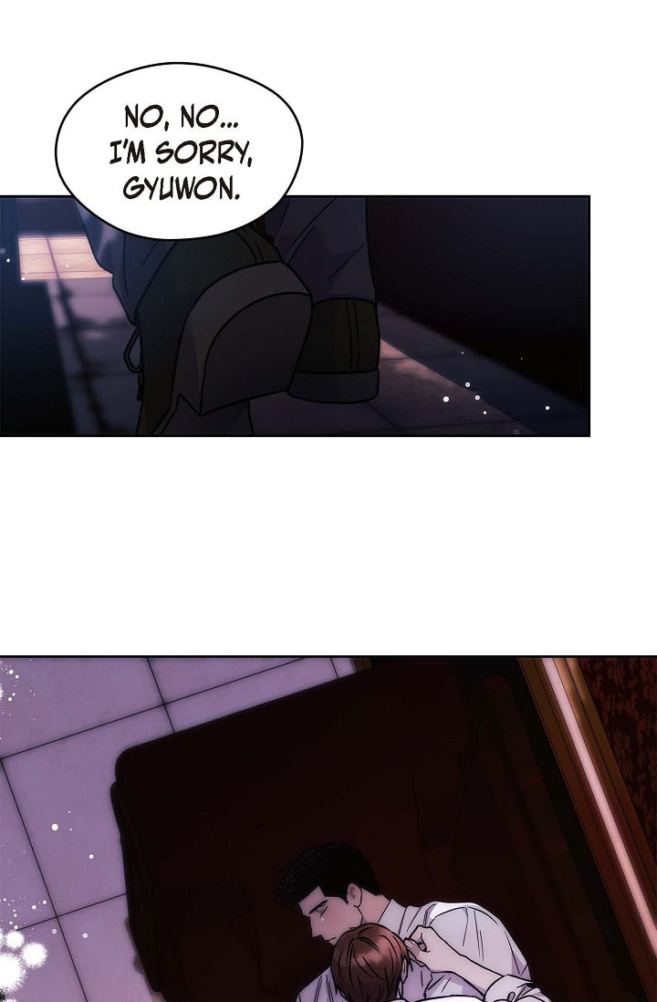 Read Hard-Boiled Love chapter 82 image 74 on Lezhin