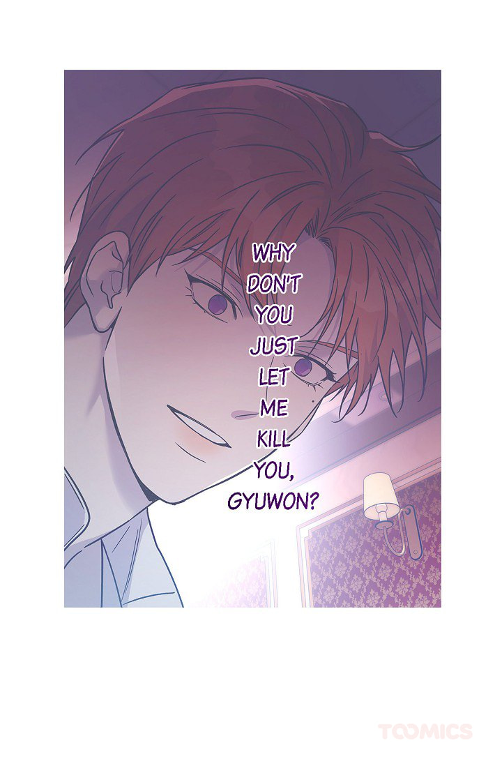 Read Hard-Boiled Love chapter 83 image 1 on Lezhin