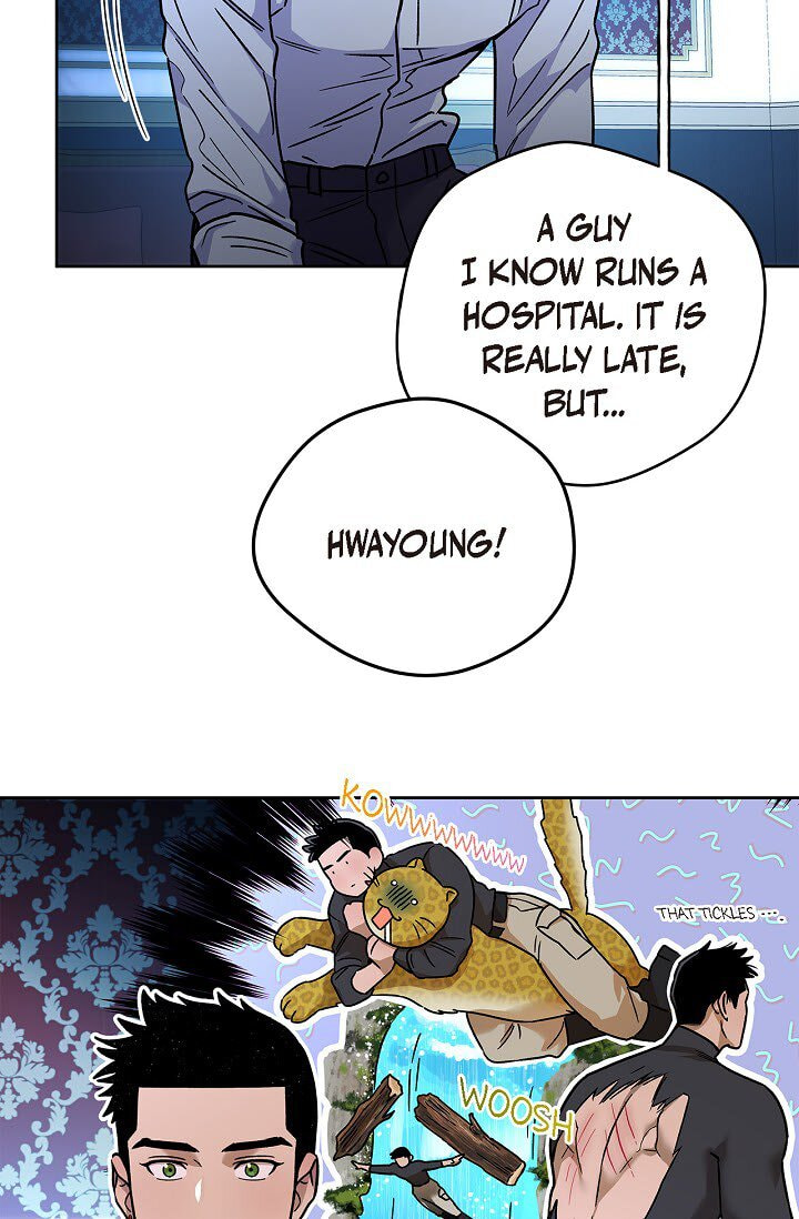 Read Hard-Boiled Love chapter 83 image 14 on Lezhin