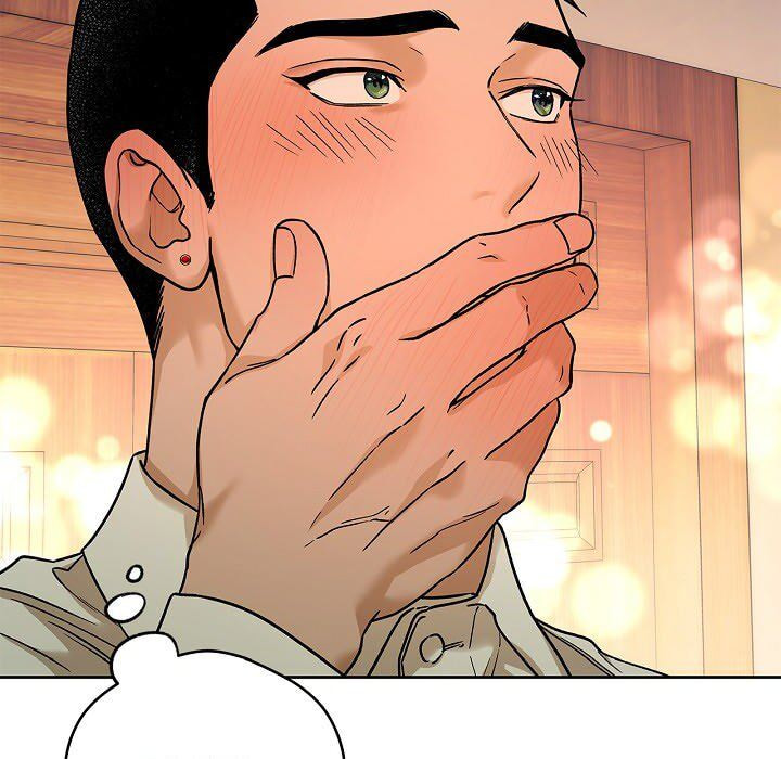 Read Hard-Boiled Love chapter 84 image 14 on Lezhin