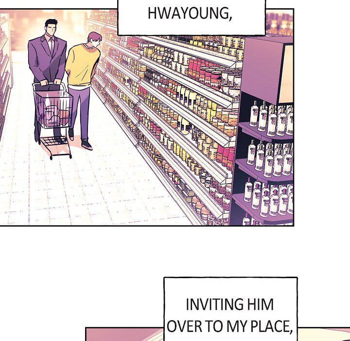 Read Hard-Boiled Love chapter 84 image 16 on Lezhin