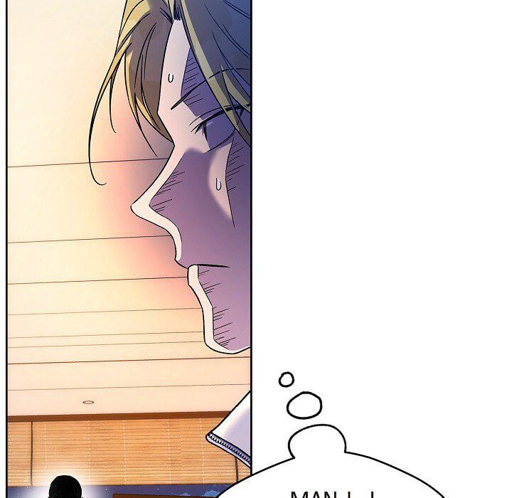 Read Hard-Boiled Love chapter 84 image 50 on Lezhin