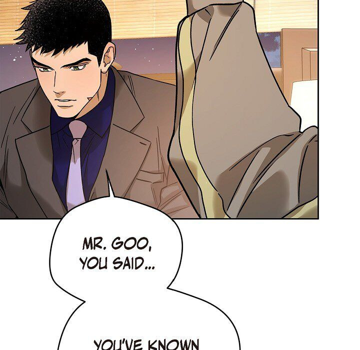 Read Hard-Boiled Love chapter 84 image 76 on Lezhin