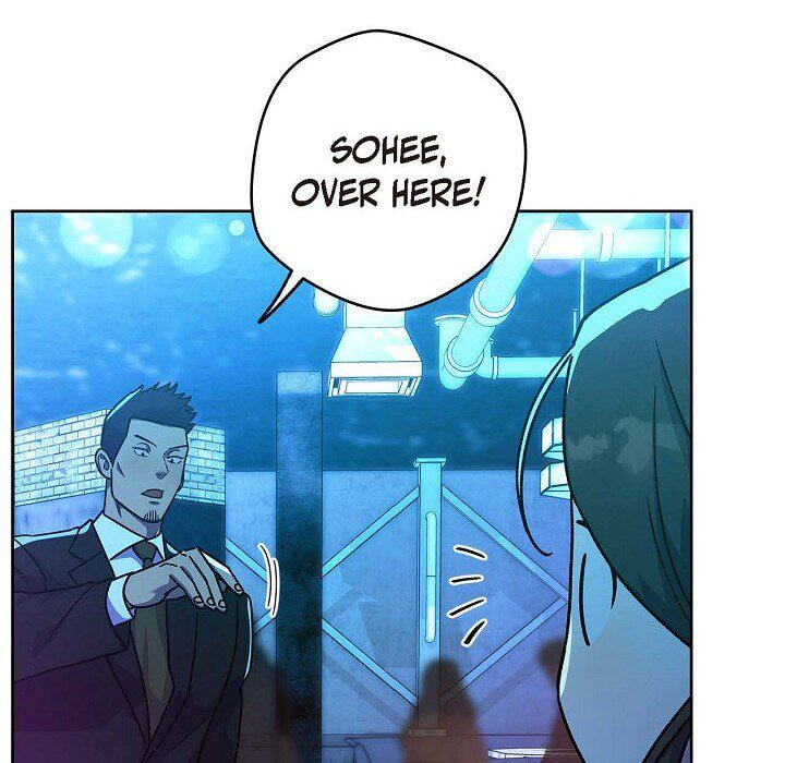 Read Hard-Boiled Love chapter 86 image 4 on Lezhin