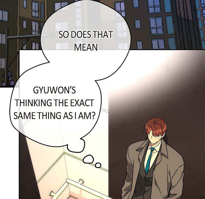 Read Hard-Boiled Love chapter 87 image 110 on Lezhin