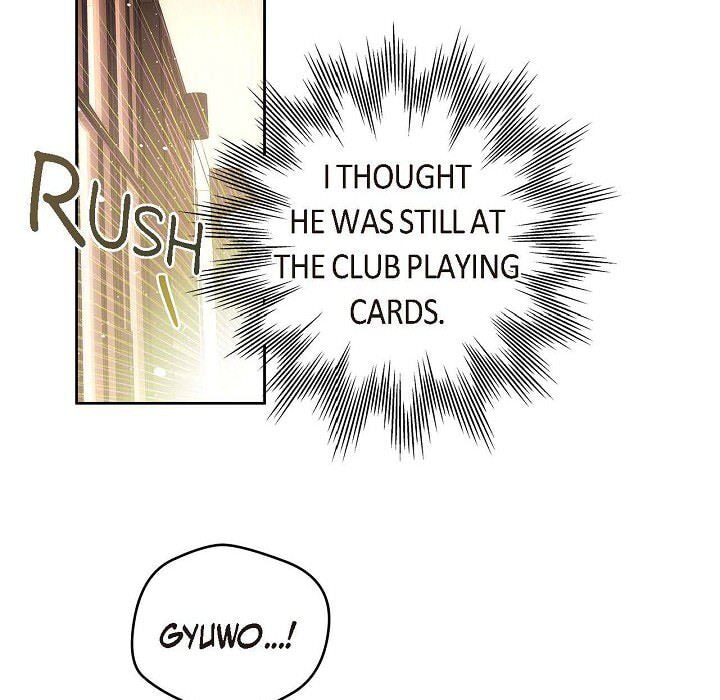 Read Hard-Boiled Love chapter 87 image 119 on Lezhin